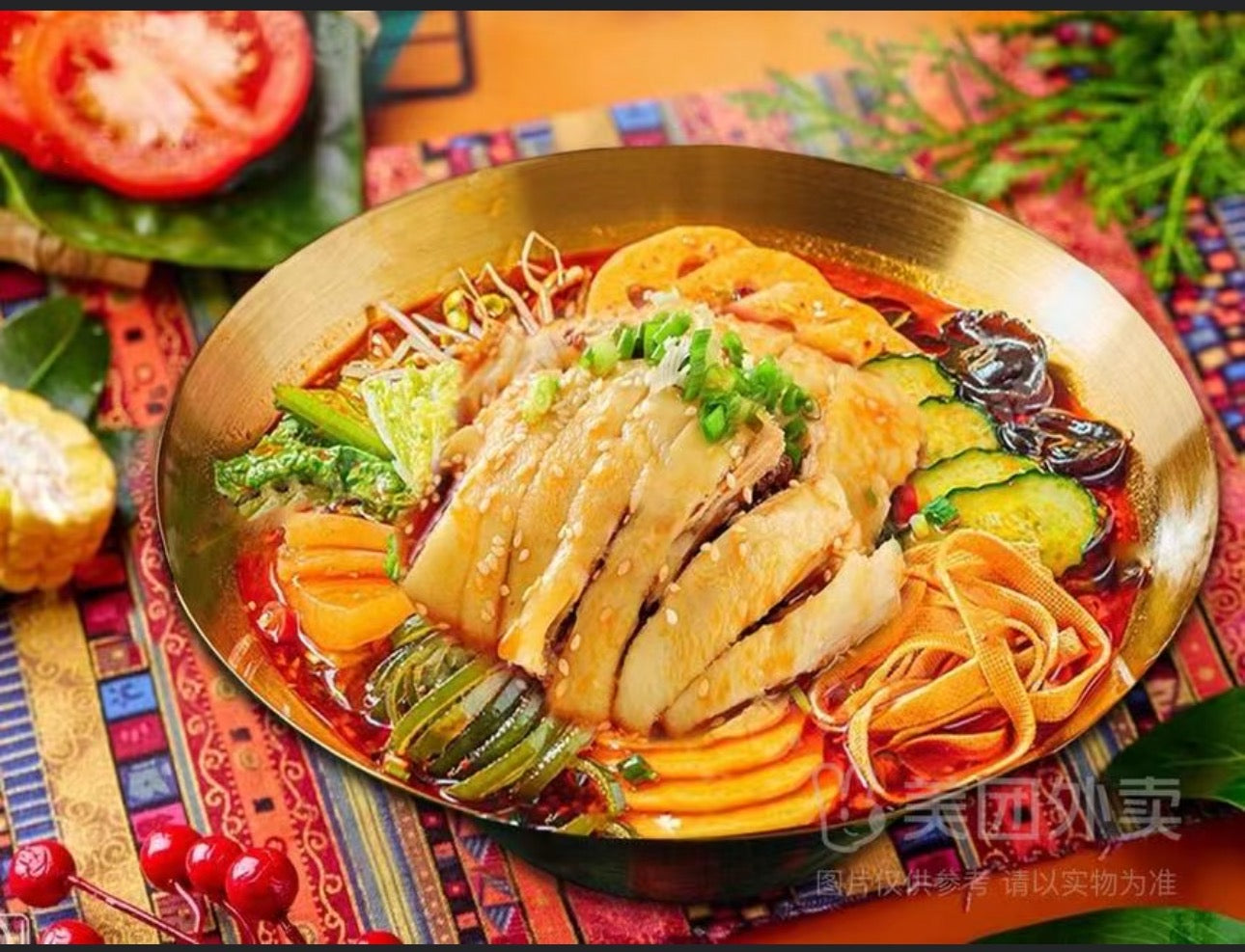 Spicy chicken(Anchor development)