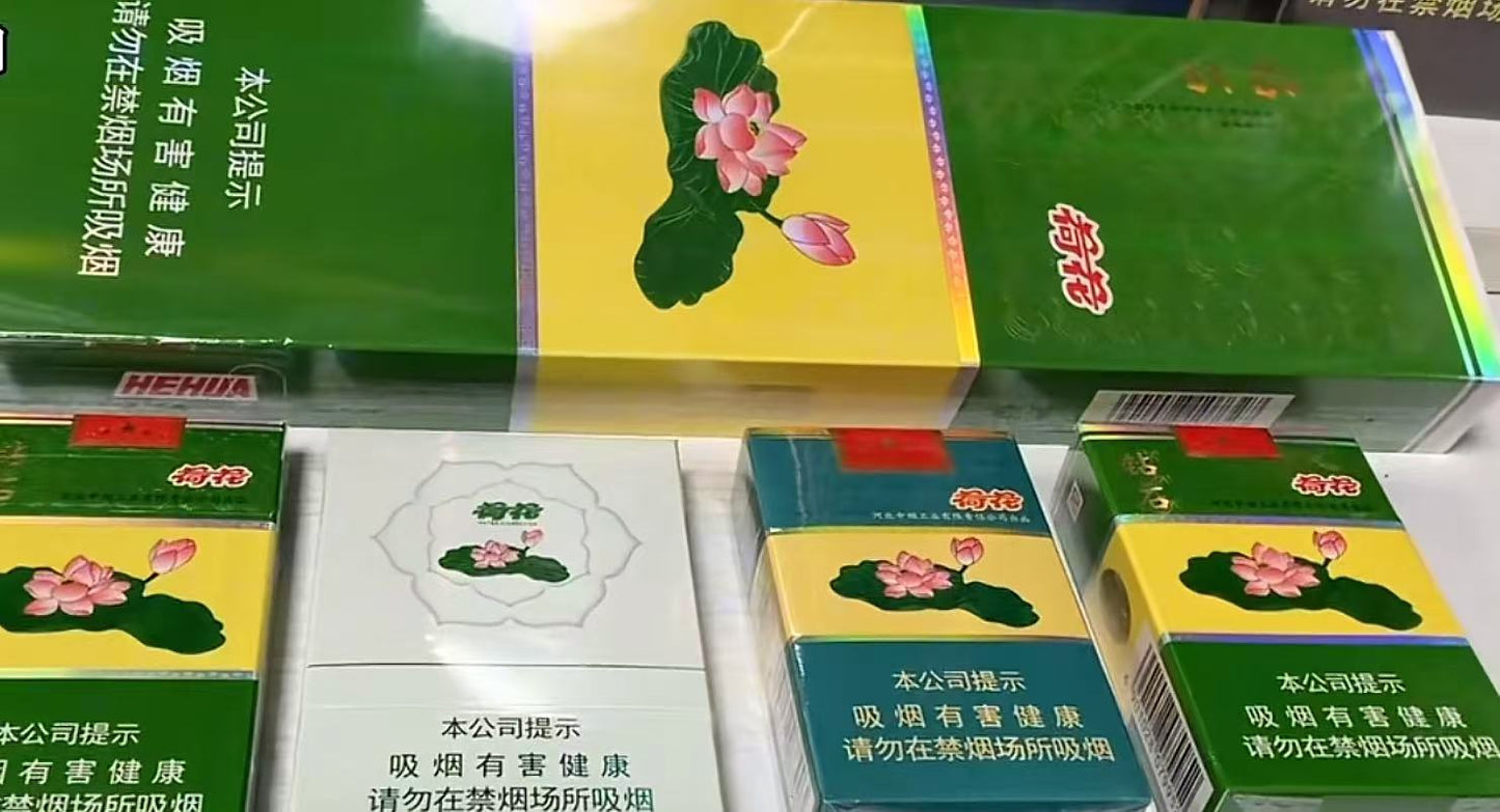 lotus (Anchor development)