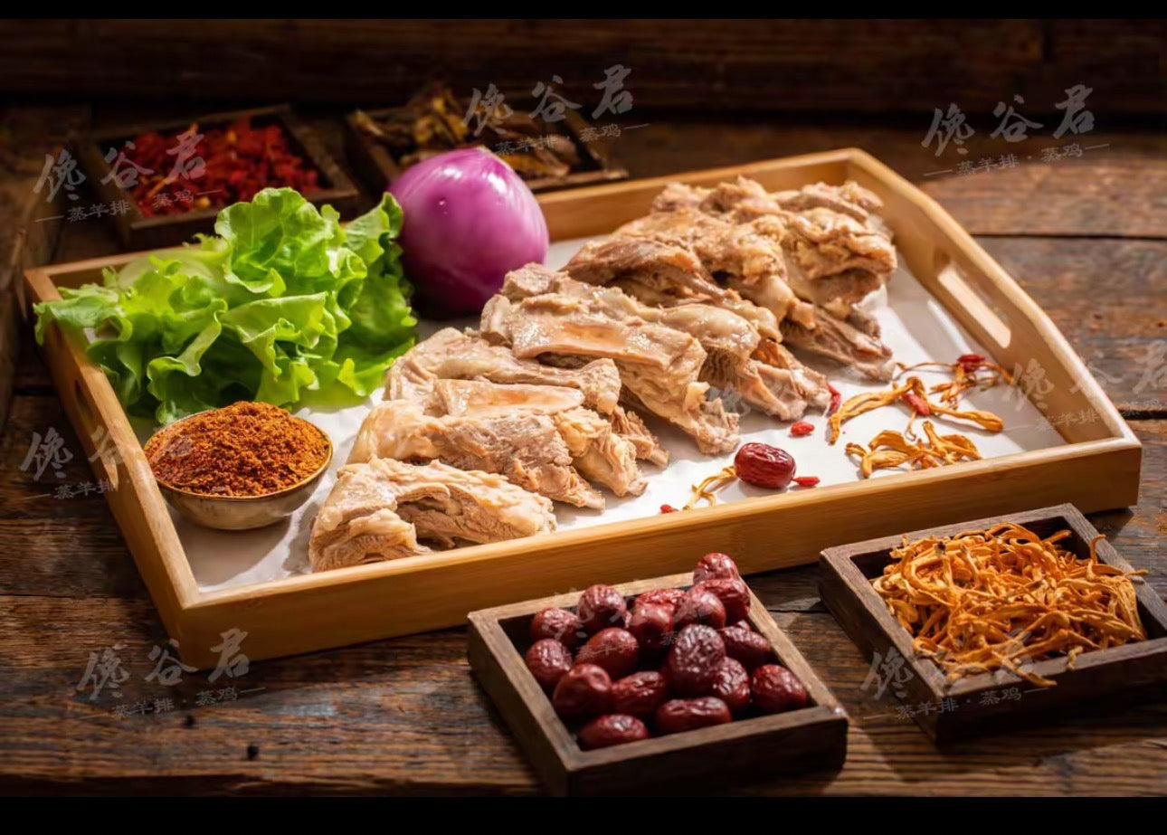 mutton chop(Anchor development)