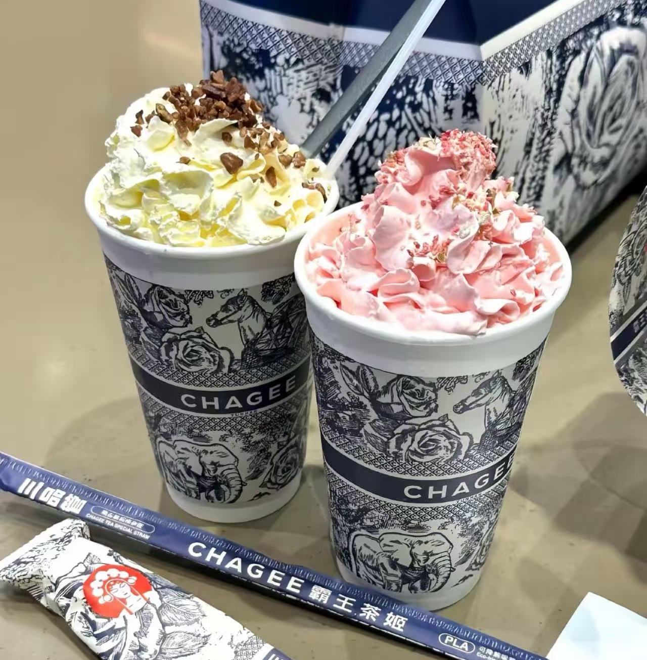 Chinese milk tea(Anchor development)