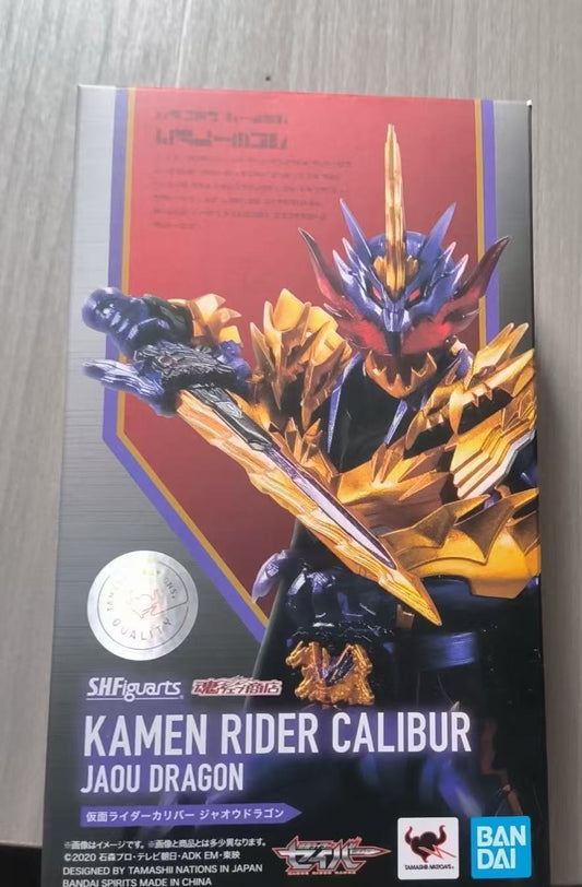 Kamen Rider toy(Anchor development)