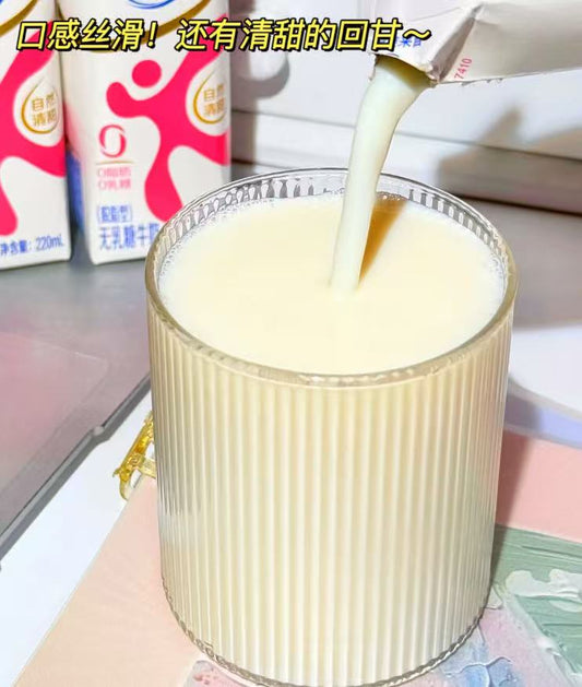 Sugar-free milk(Anchor development)