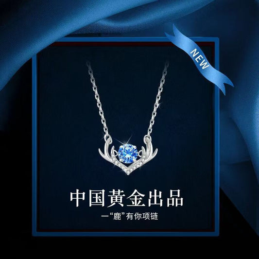 A deer has you(Anchor development)