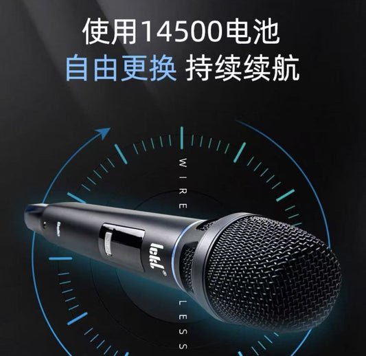 Exclusive high-end microphone for live streaming(Anchor development)