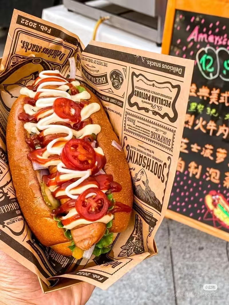 Hot dog(Anchor development)