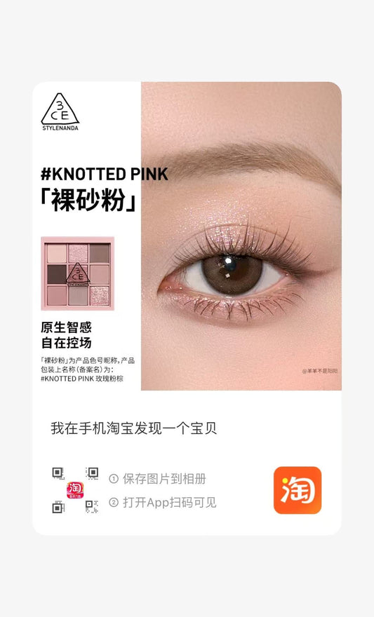 Eye makeup(Anchor development)