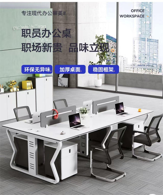 Four-seater desk cabinet(Anchor development)