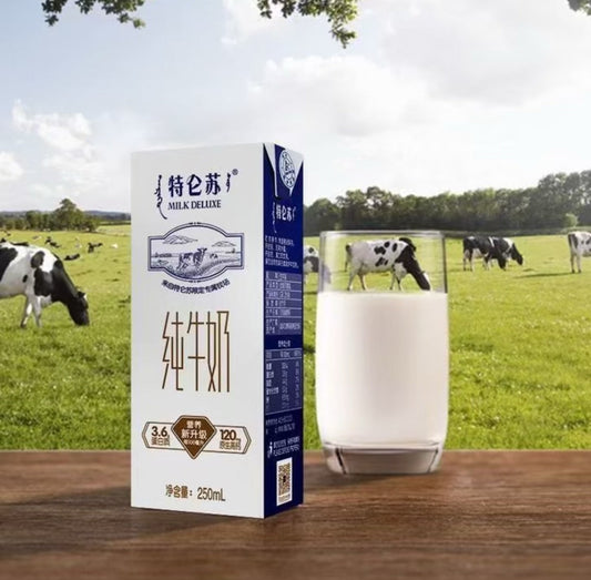 milk(Anchor development