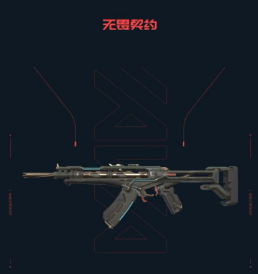 Freezing point maniac(Anchor development)