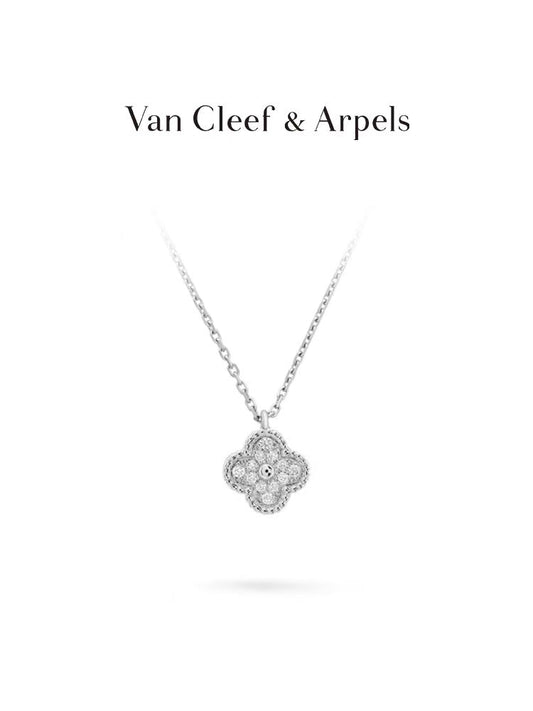 Van Cleef & Arpels Four-Leaf Clover(Anchor development)