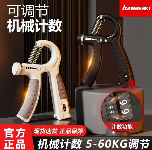 hand grip strengthener(Anchor development)