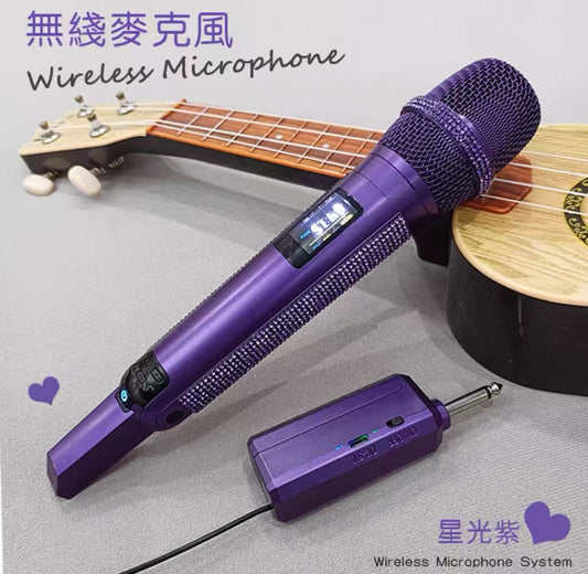 wireless microphone(Anchor development)