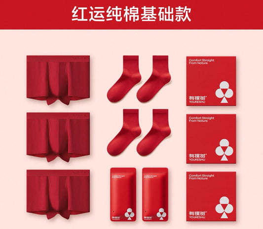 Year of the Horse Limited Lucky Set(Anchor development)