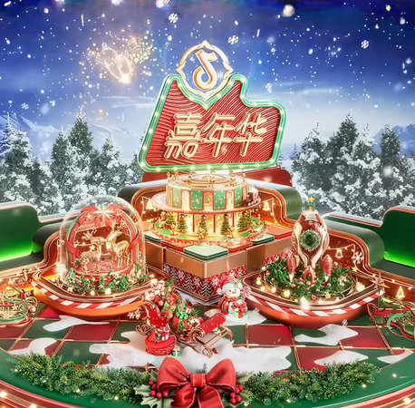 圣诞嘉年华Christmas Carnival(Anchor development)