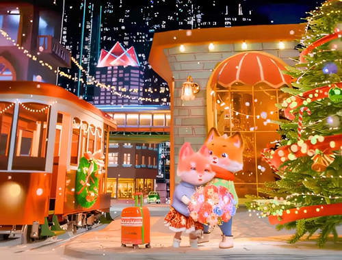 星夜爱相随Starry Night Love Follows (Anchor development)